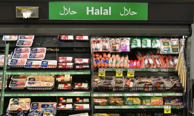 dịch vụ Chứng Nhận Halal