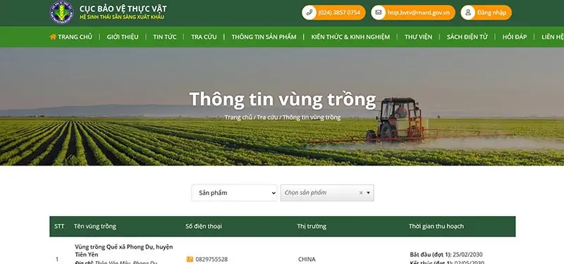 Mã vùng trồng là gì