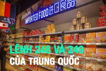 lệnh 248 249 của Trung Quốc